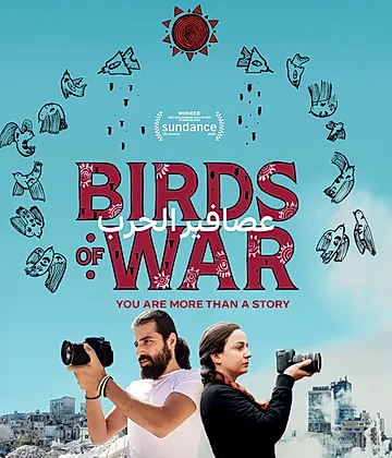 BIRDS OF WAR