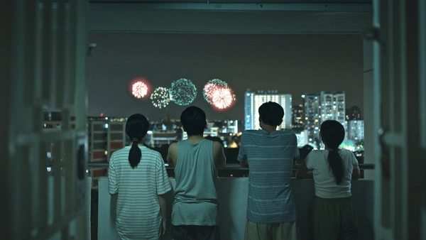 We Are All Strangers